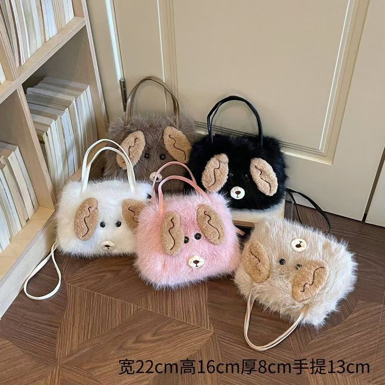Plush cartoon handbag, multi-functional and versatile crossbody bag, women's bag, leather goods, mobile phone storage bag, knitted bag, wooden phone case, fashionable, casual and portable bag