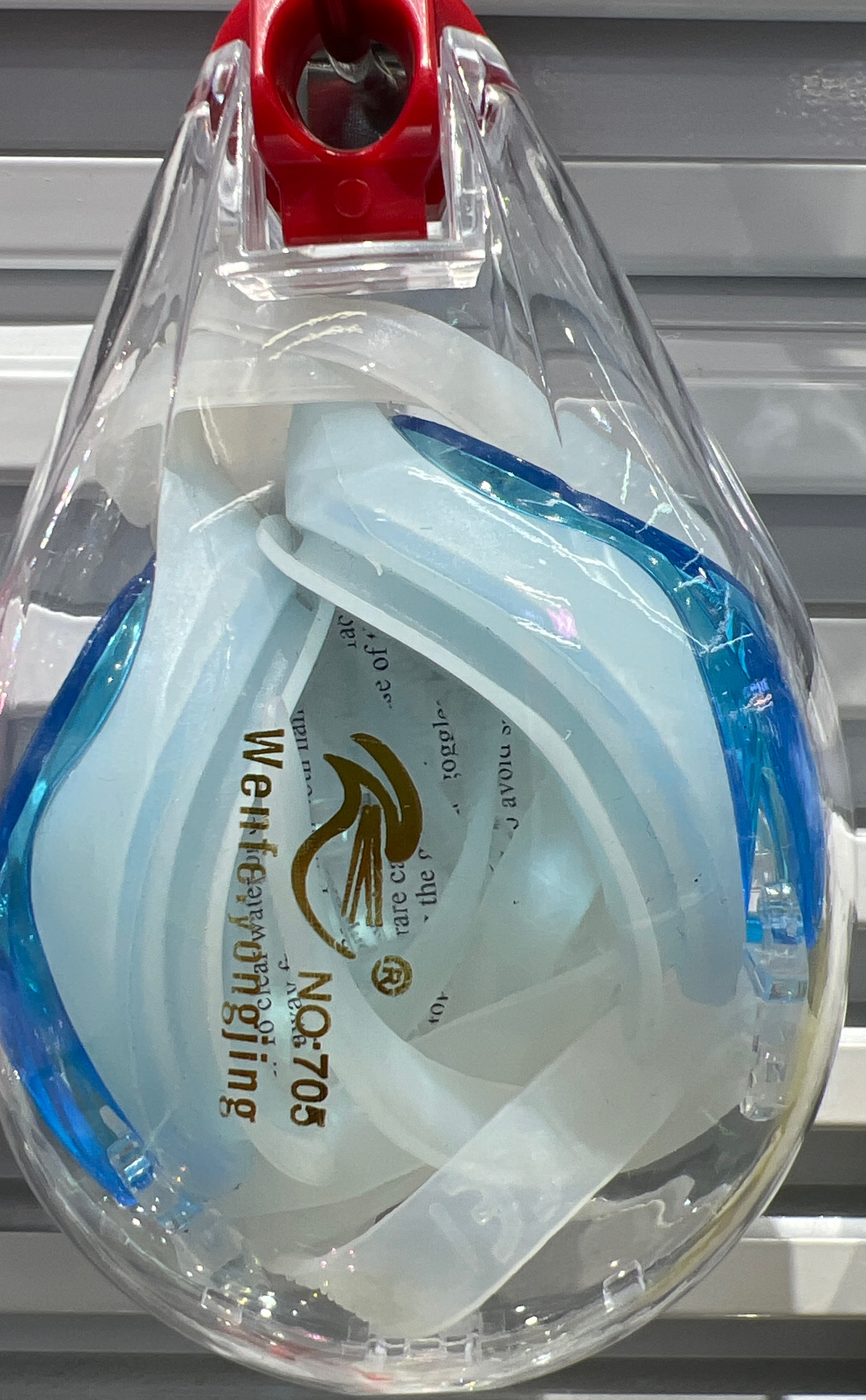 ط) رياضة السباحات الرياضية في الهواء الطلق مزودة بأغطية للسباحة الترفيهية Item Picture