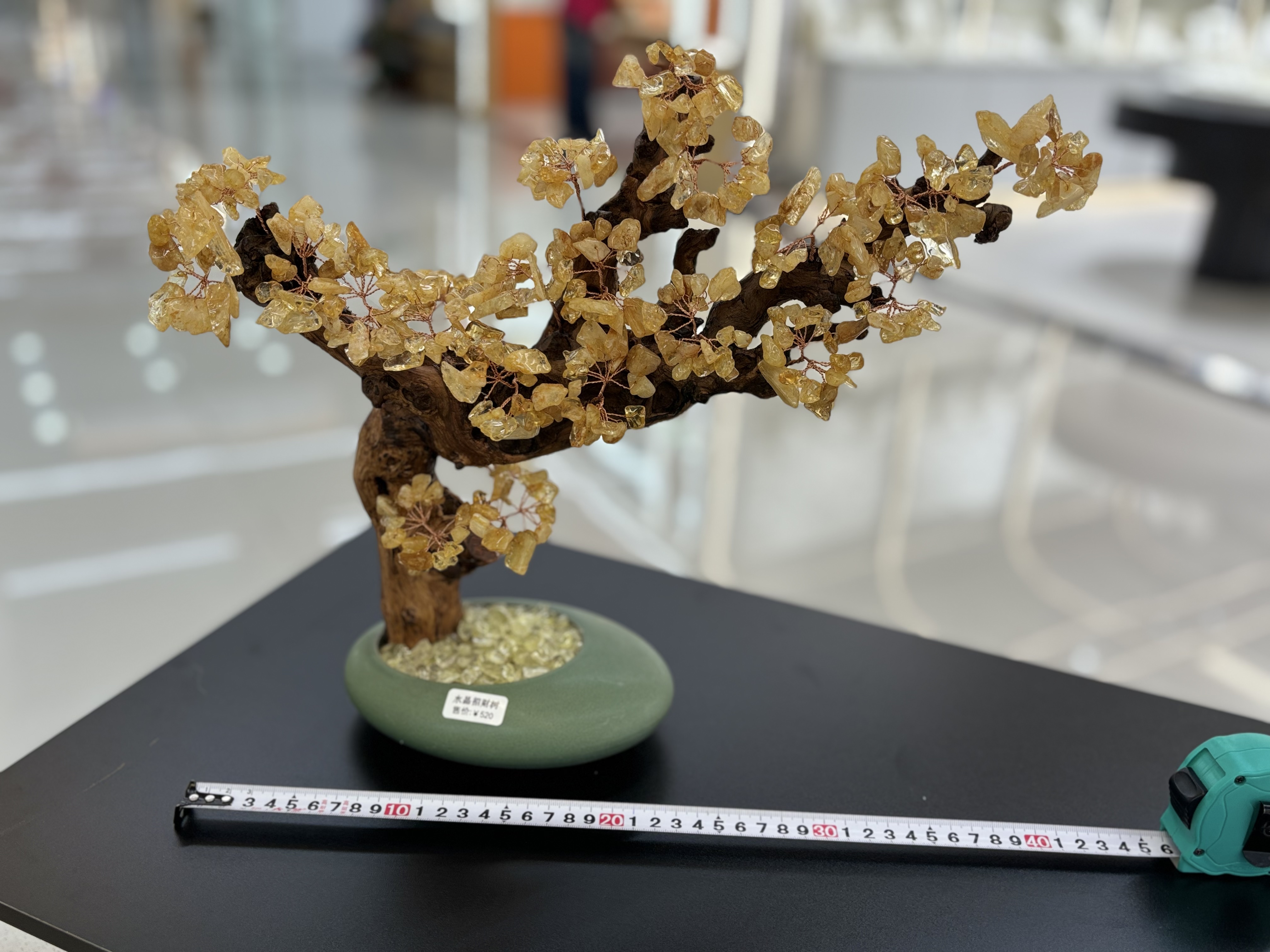 Natural topaze árbol de la fortuna hogar sala de estar zhi qi donglai fortuna decoraciones abrir regalos árbol de la fortuna -8 details Picture
