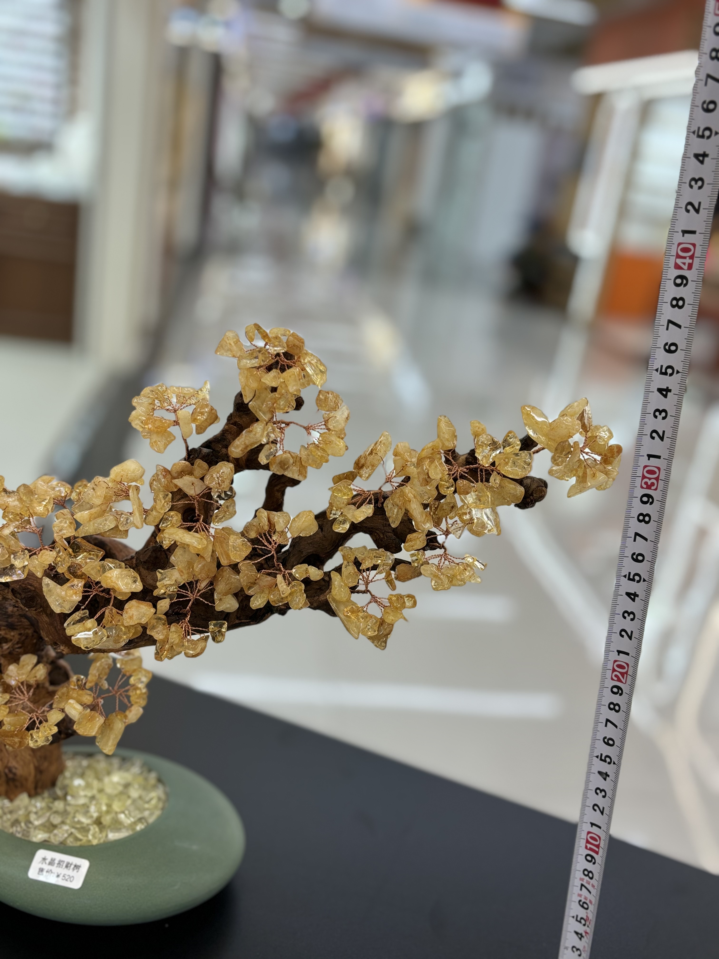 Natural topaze árbol de la fortuna hogar sala de estar zhi qi donglai fortuna decoraciones abrir regalos árbol de la fortuna -8 Item Picture