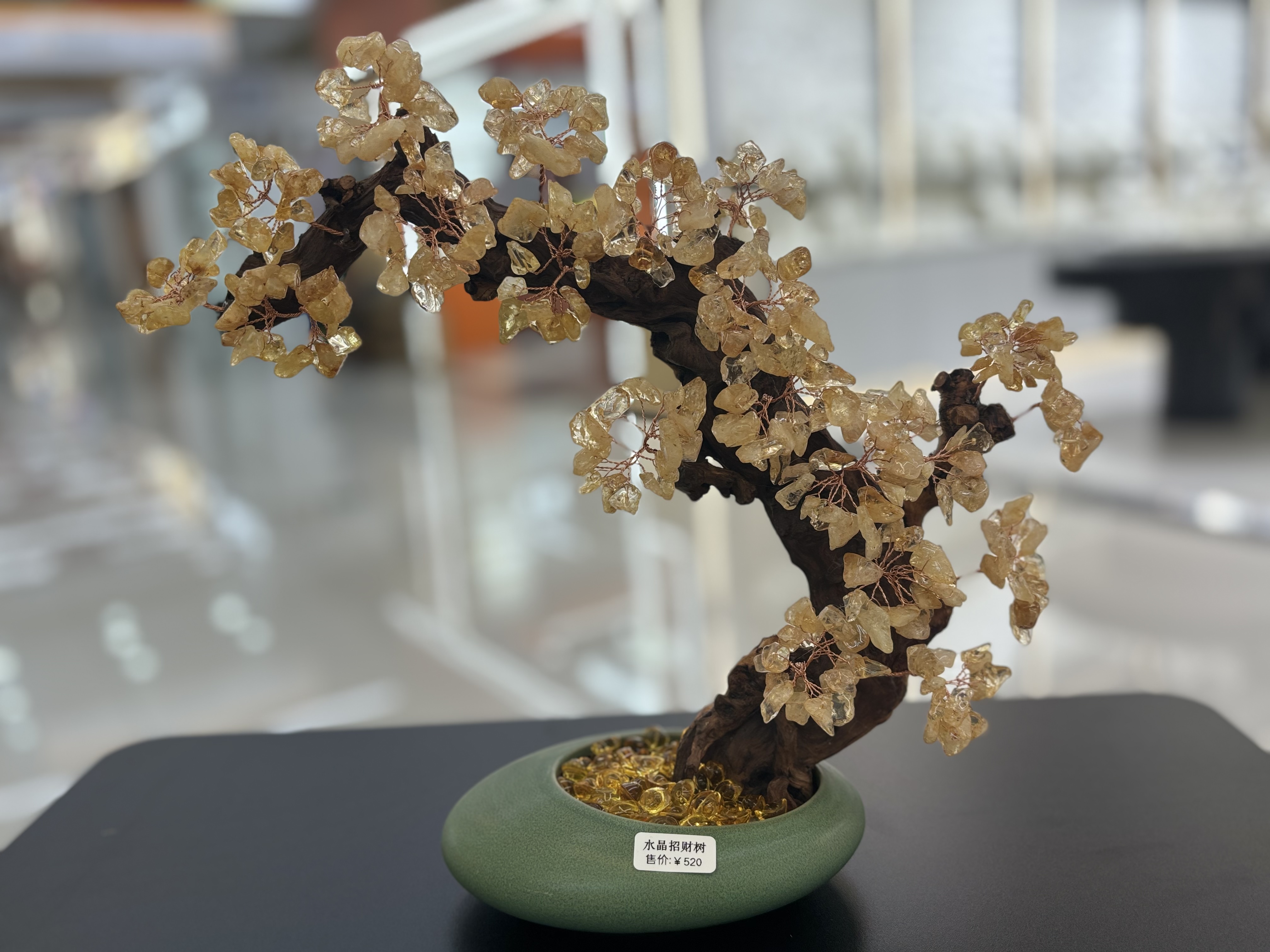 Natural topázio árbol exhibidor casa sala de estar puerta de la empresa recepción hacer dinero sacudiendo dinero casa de la ciudad inauguración de la casa regalos -10 detail image 2