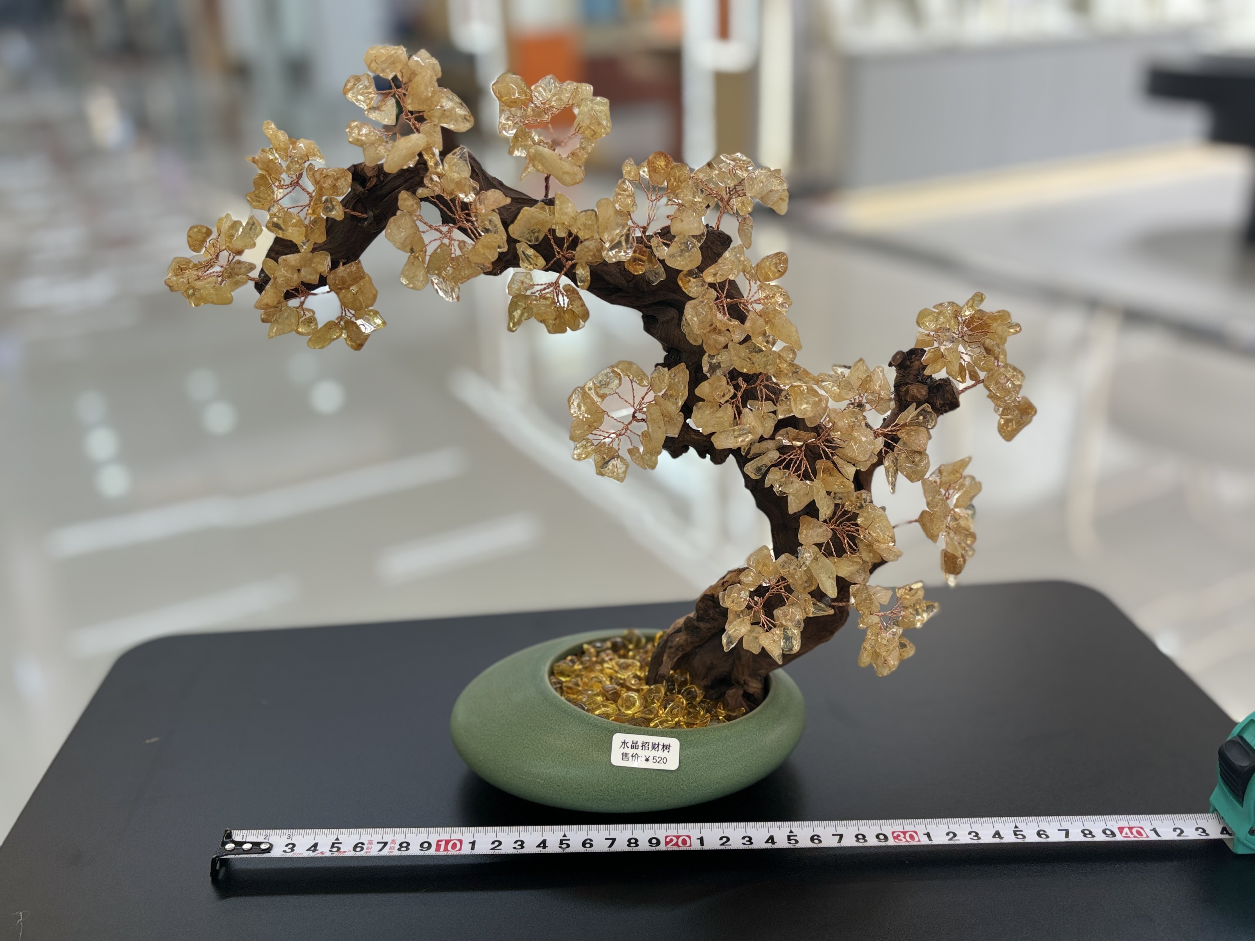 Natural topázio árbol exhibidor casa sala de estar puerta de la empresa recepción hacer dinero sacudiendo dinero casa de la ciudad inauguración de la casa regalos -10 Application Scenario