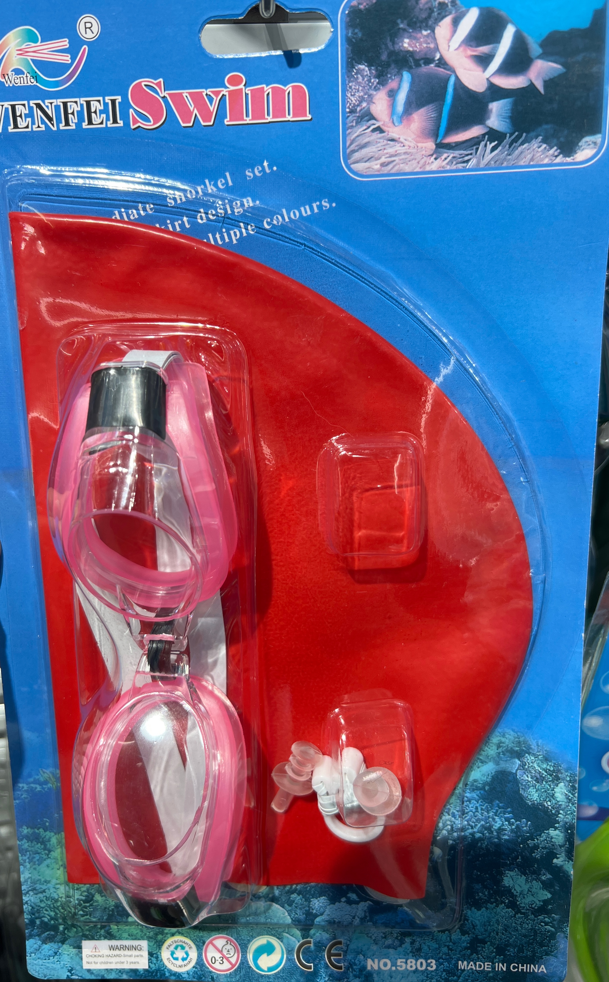 Children's swimming, outdoor swimming AIDS, swimming gear details Picture