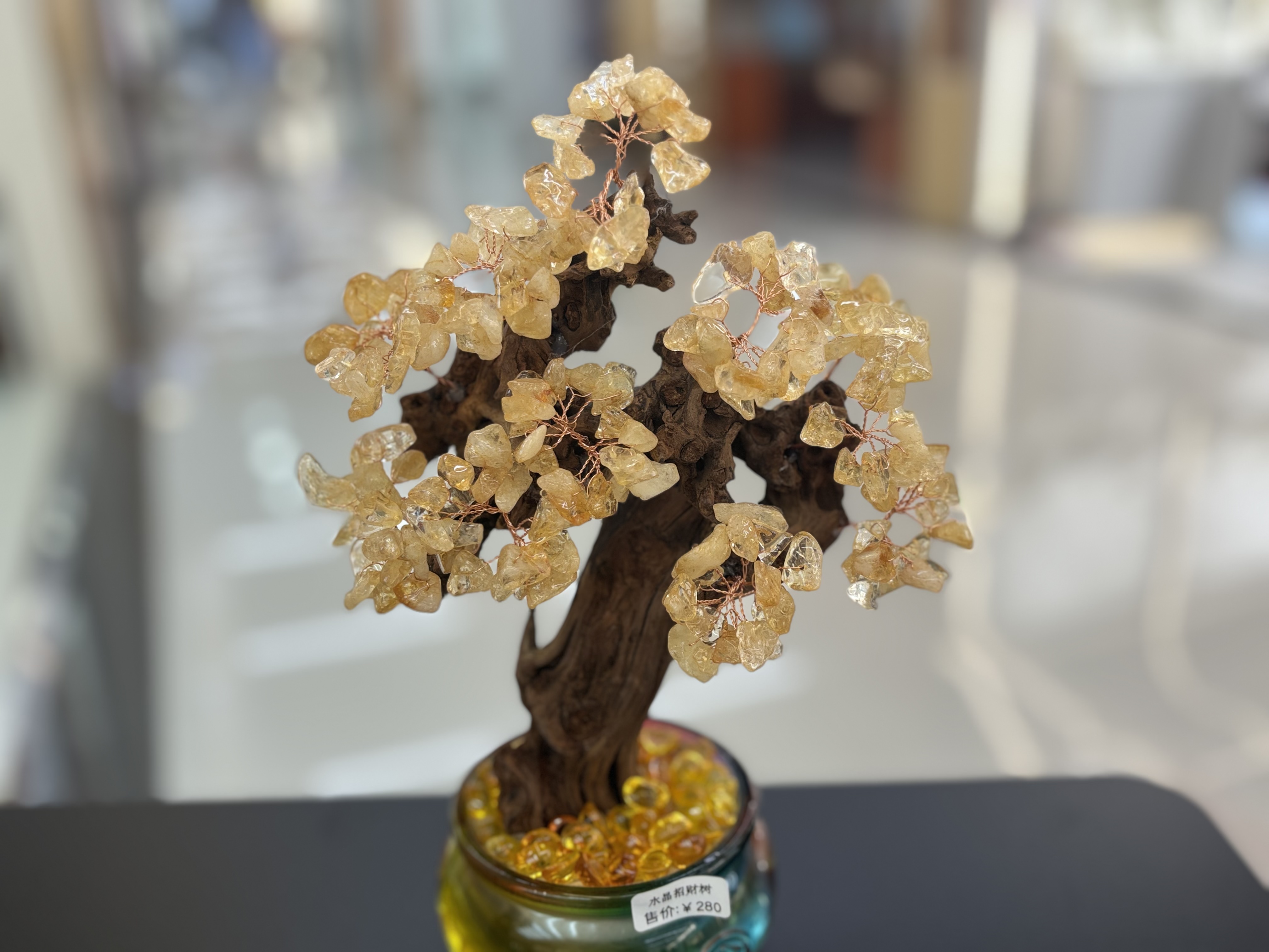 Yellow crystal Wealth tree, store opening, Money tree, moving, indoor entrance hall, wealth gathering feng shui decoration -13 detail image 3