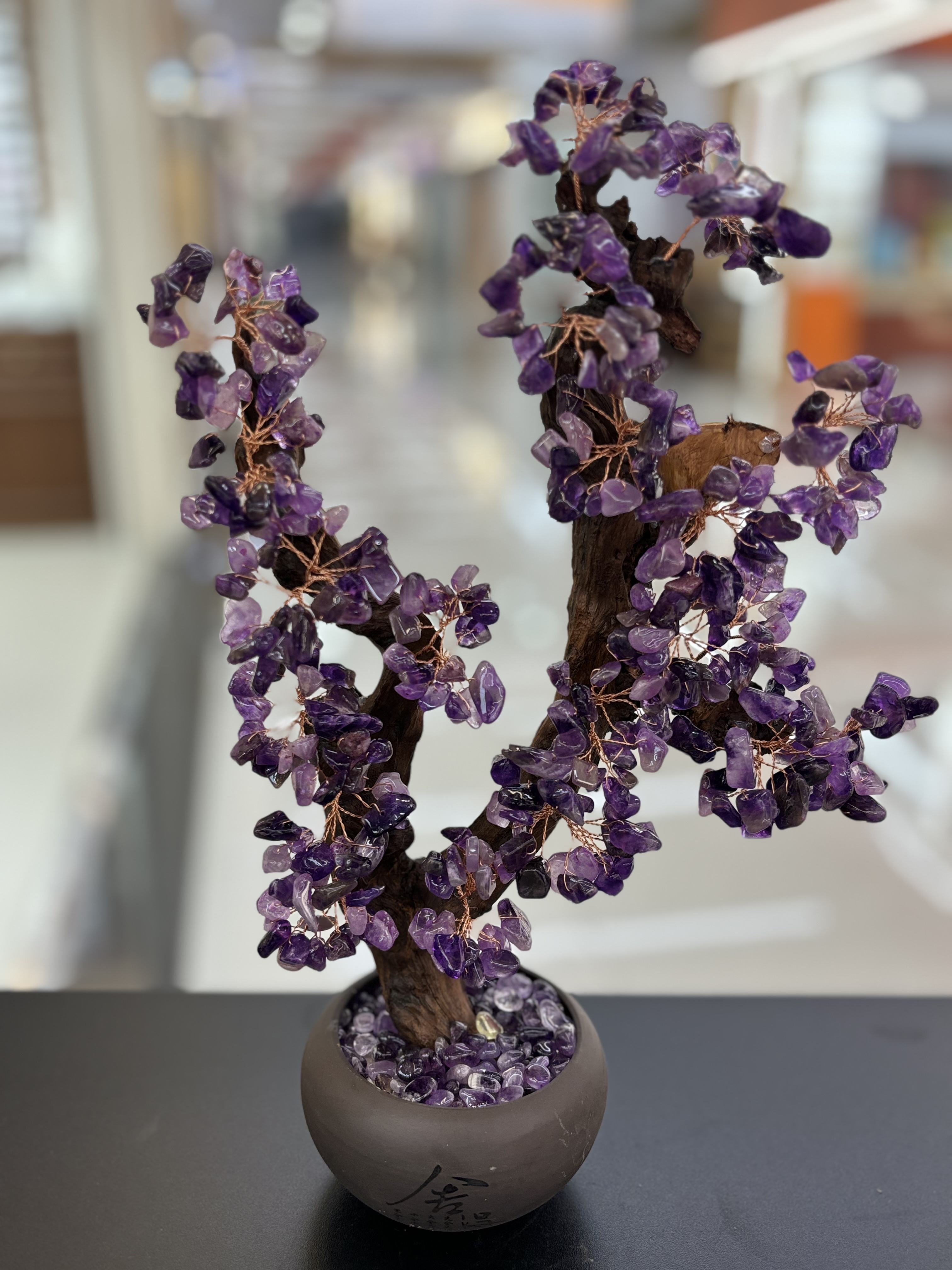 Natural amethyst tree ornaments, home living room entrance hall, company front desk, wealth attraction, money shaking, house protection, housewarming, opening ceremony gifts -26 Natural amethyst tree ornaments, home living room entrance hall, company front desk, wealth attraction, money shaking, house protection, housewarming, opening ceremony gifts -26