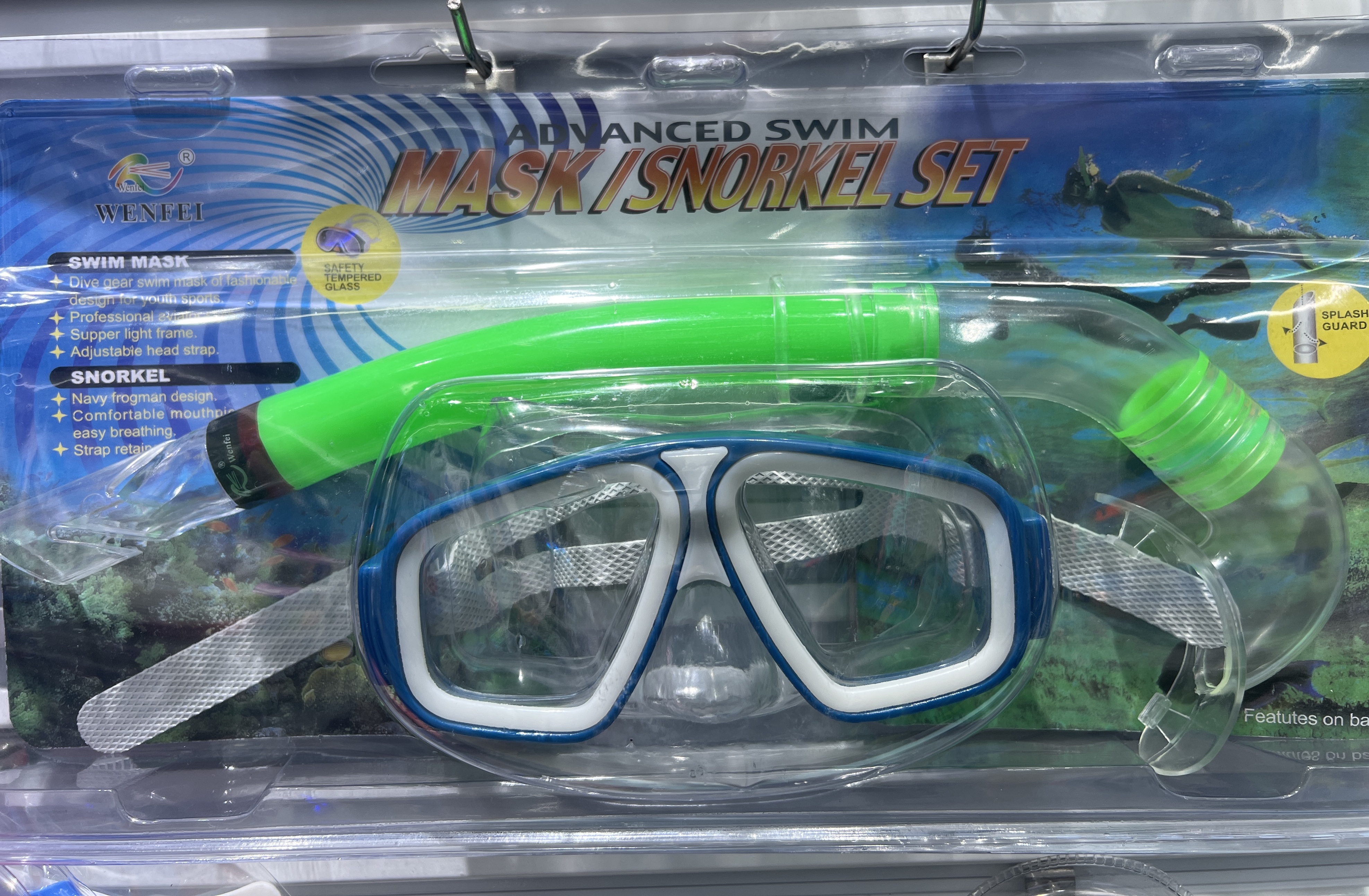 Swimming equipment, adult swimming sets, snorkeling and snorkeling belts, breathing tubes