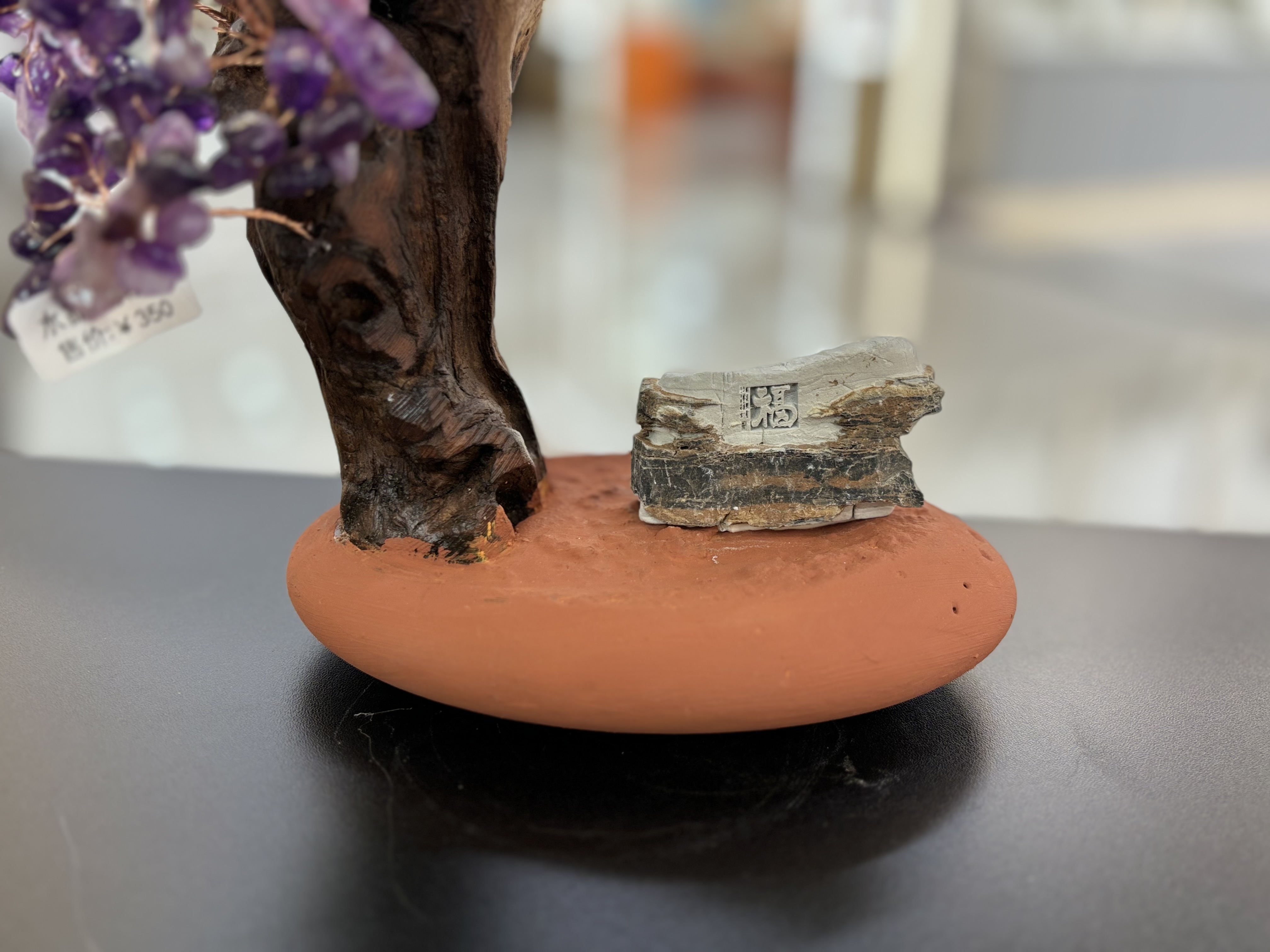 Natural amatista árbol de la exhibición hogar sala de estar puerta de la empresa recepción hacer dinero sacudiendo el dinero casa de la ciudad inauguración de la casa regalo -29 detail image 7