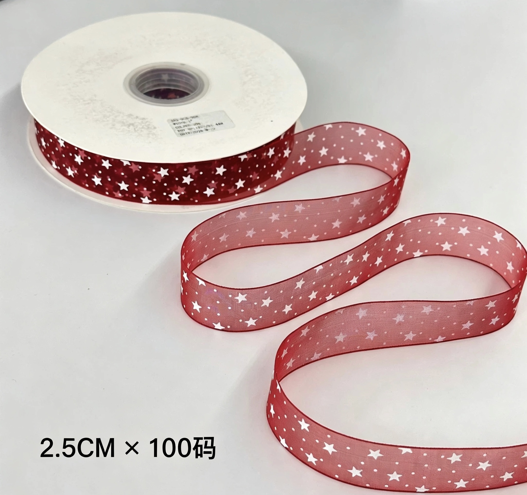 ويمكن استخدام الحجاب النجمي اللامع (4CM) في التغليف الزهور، والأقواس الشعر، والديي اليدوي، وما إلى ذلك detail image 14