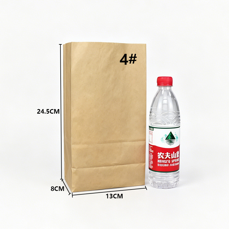 牛皮纸袋外卖打包袋食品袋小吃袋坚果袋糖果纸袋白底实物图