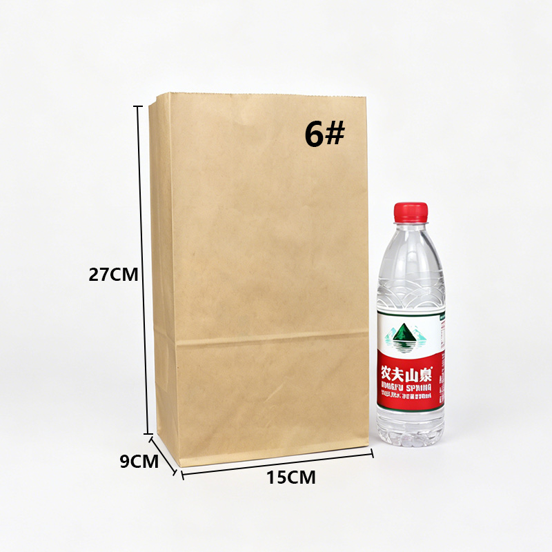 牛皮纸袋外卖打包袋食品袋小吃袋坚果袋糖果纸袋详情图5