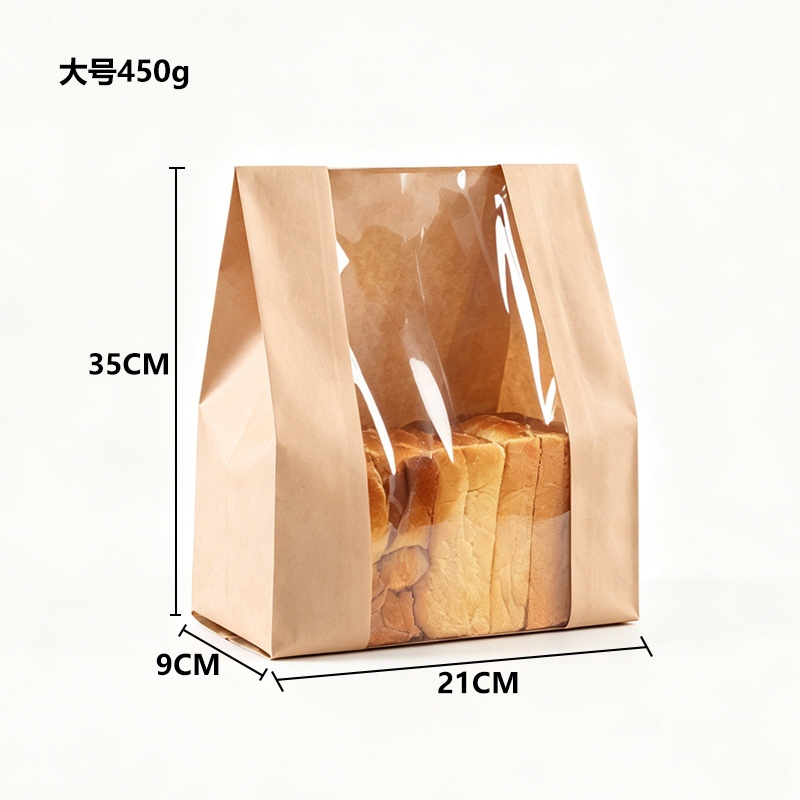 塑料食品袋实物图