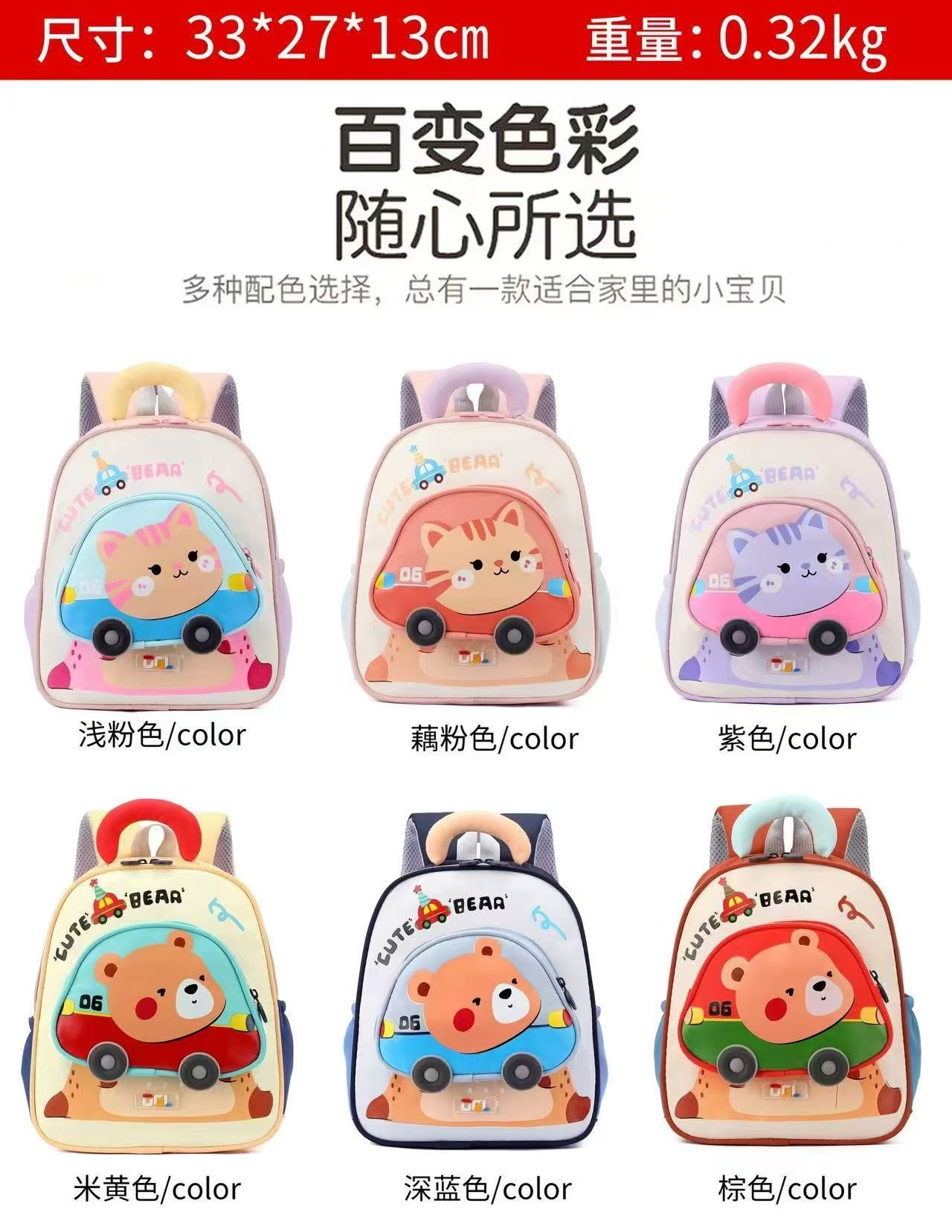 Mochilas para niños estudiantes de secundaria mochilas para niñas adolescentes mochilas casuales bolsos para niños artículos de cuero bolsos moda