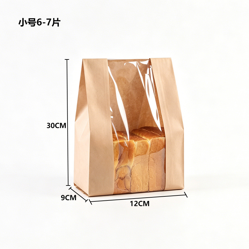 吐司面包袋 开窗吐司纸袋 食品包装袋 烘焙类包装袋 跨境电商选品详情图2