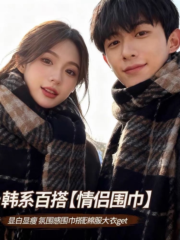 时尚多件套围巾帽子手套装饰飘带保暖秋冬三件套女男潮流百搭装饰飘带详情图8