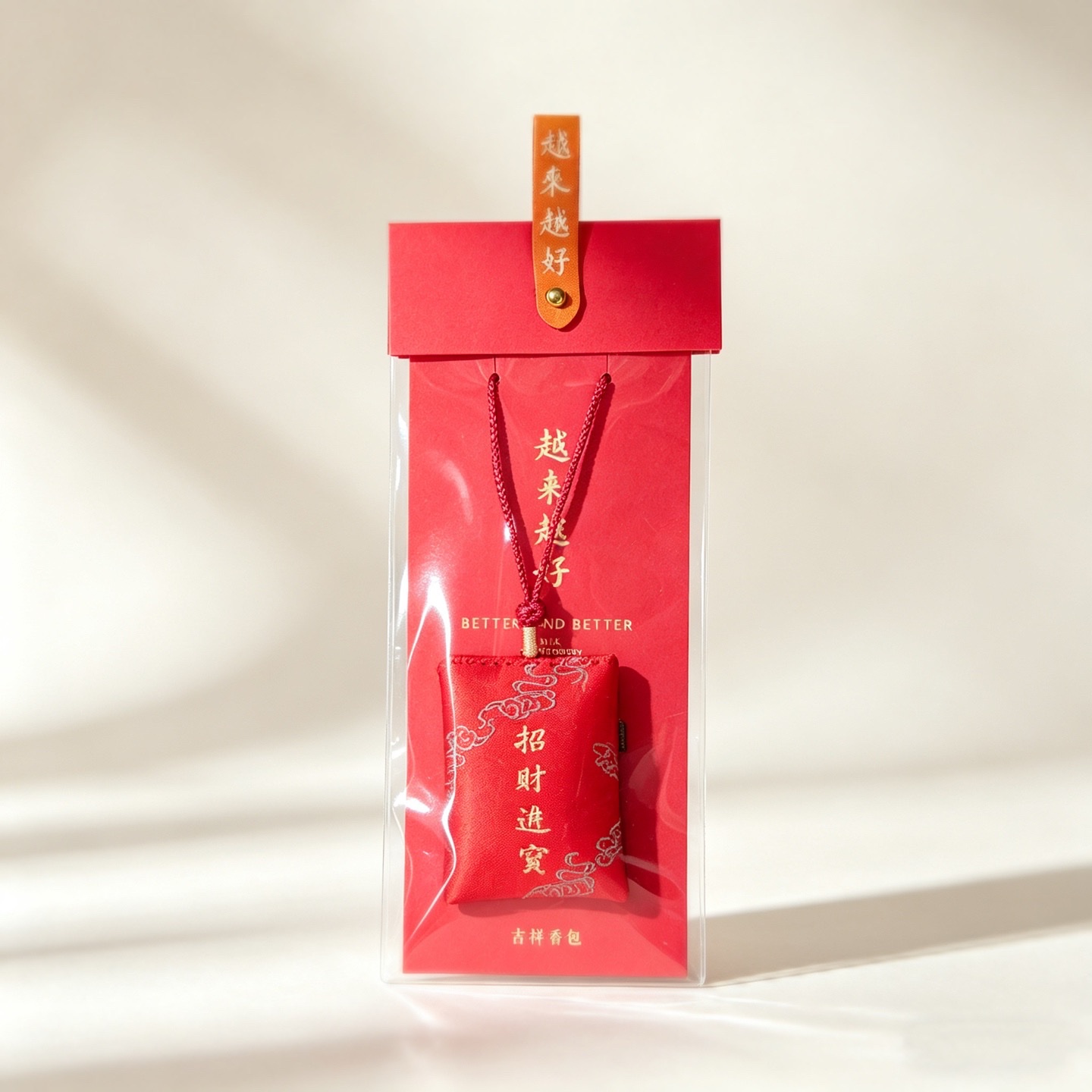 香包挂件手机汽车书包香囊挂件寺庙同款结缘好物可联定制越来越好详情图3