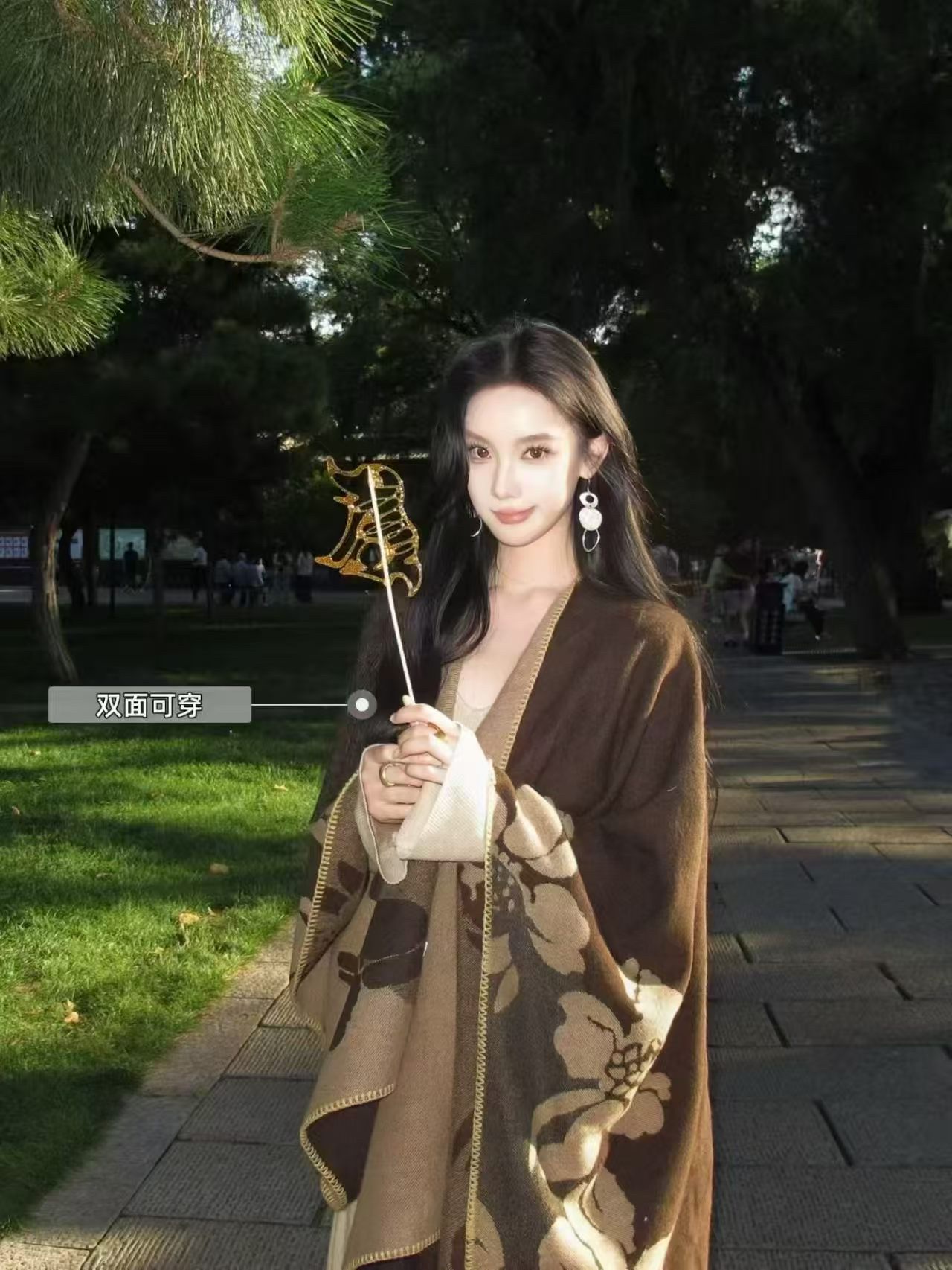 2件套实物图
