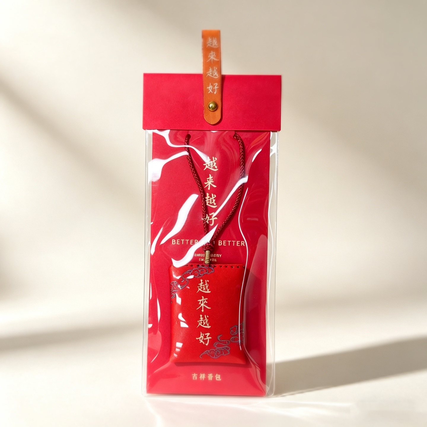 香包挂件手机汽车书包香囊挂件寺庙同款结缘好物可联定制越来越好产品图