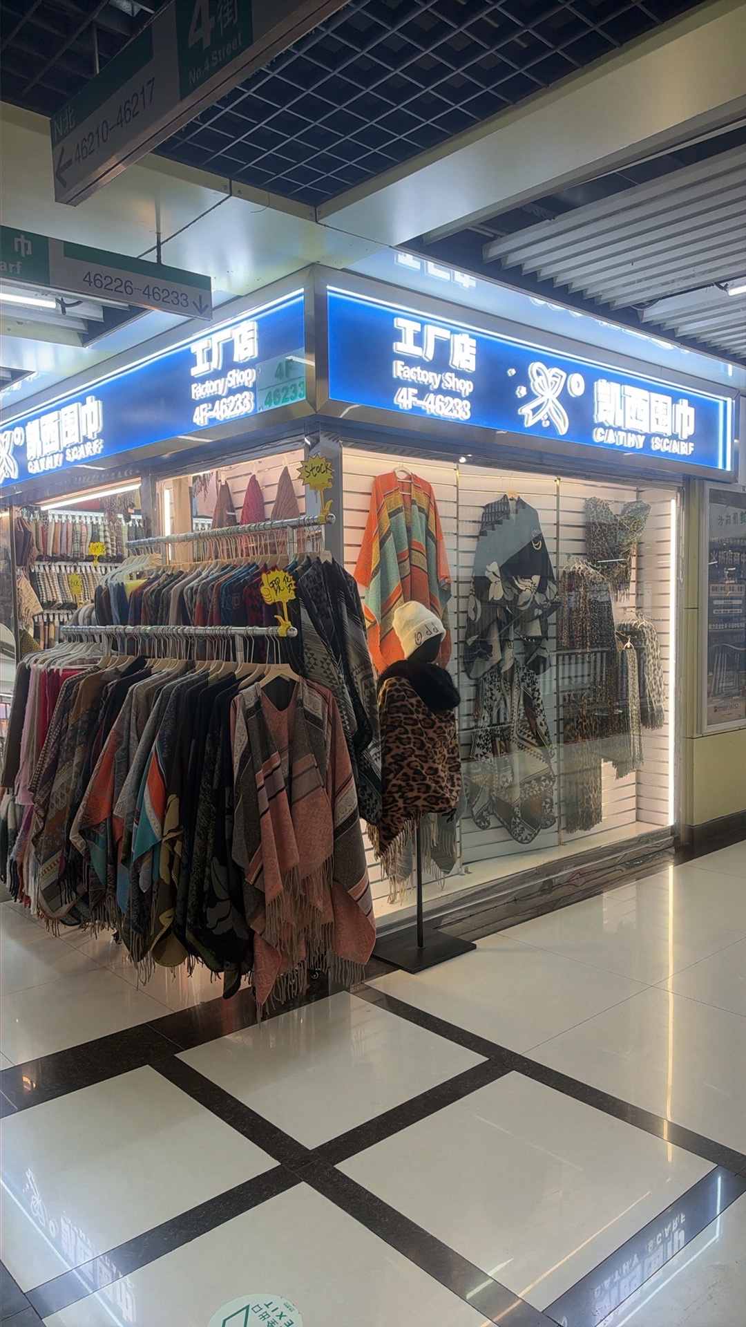 时尚多件套围巾帽子手套装饰飘带保暖秋冬三件套女男潮流百搭装饰飘带详情图3