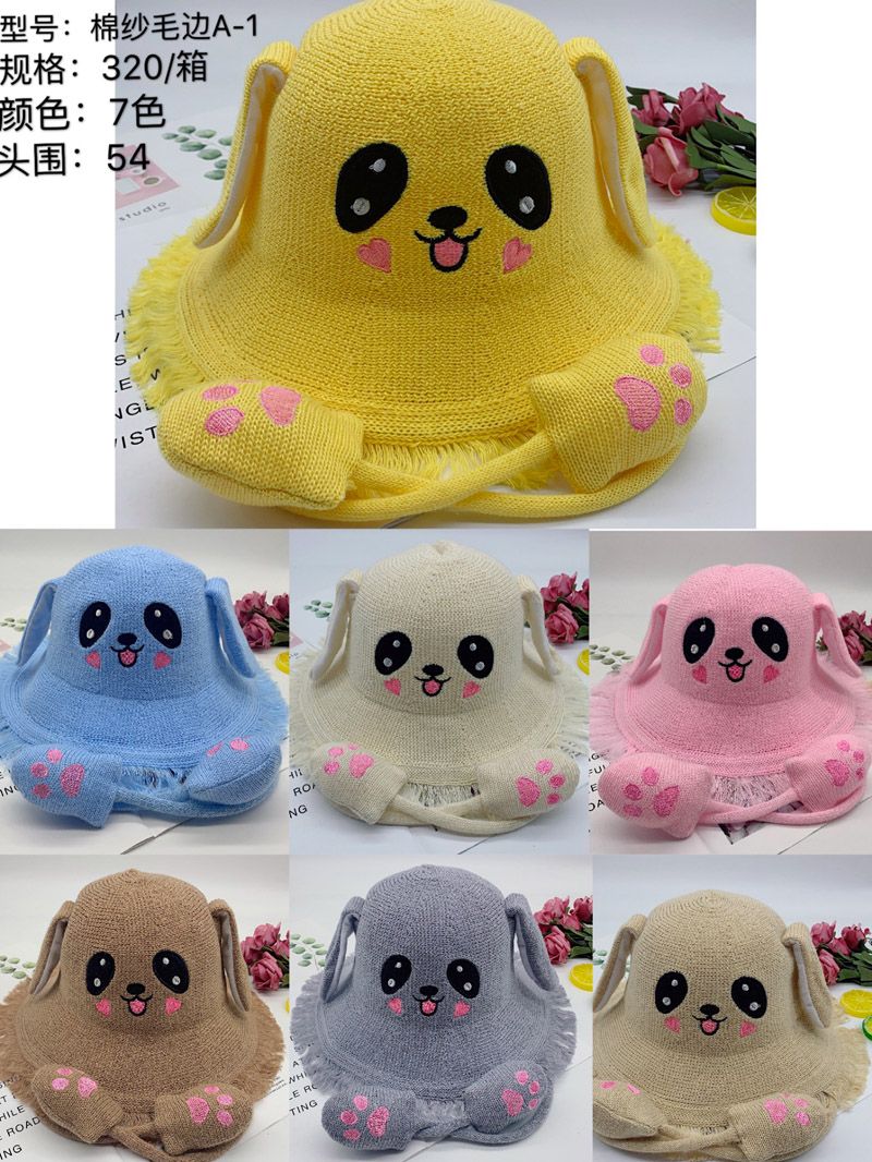 儿童春夏抖音同款会动的兔子耳朵帽网红同款可爱气囊捏耳朵渔夫帽详情图3