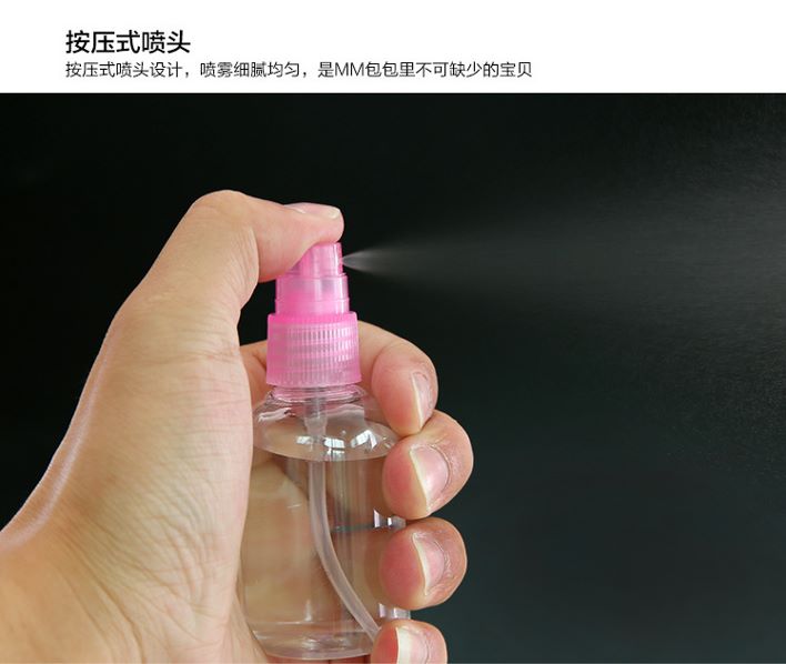 透明细喷雾瓶细雾补水化妆瓶旅行便携随身塑料香水分装瓶小喷瓶详情图3