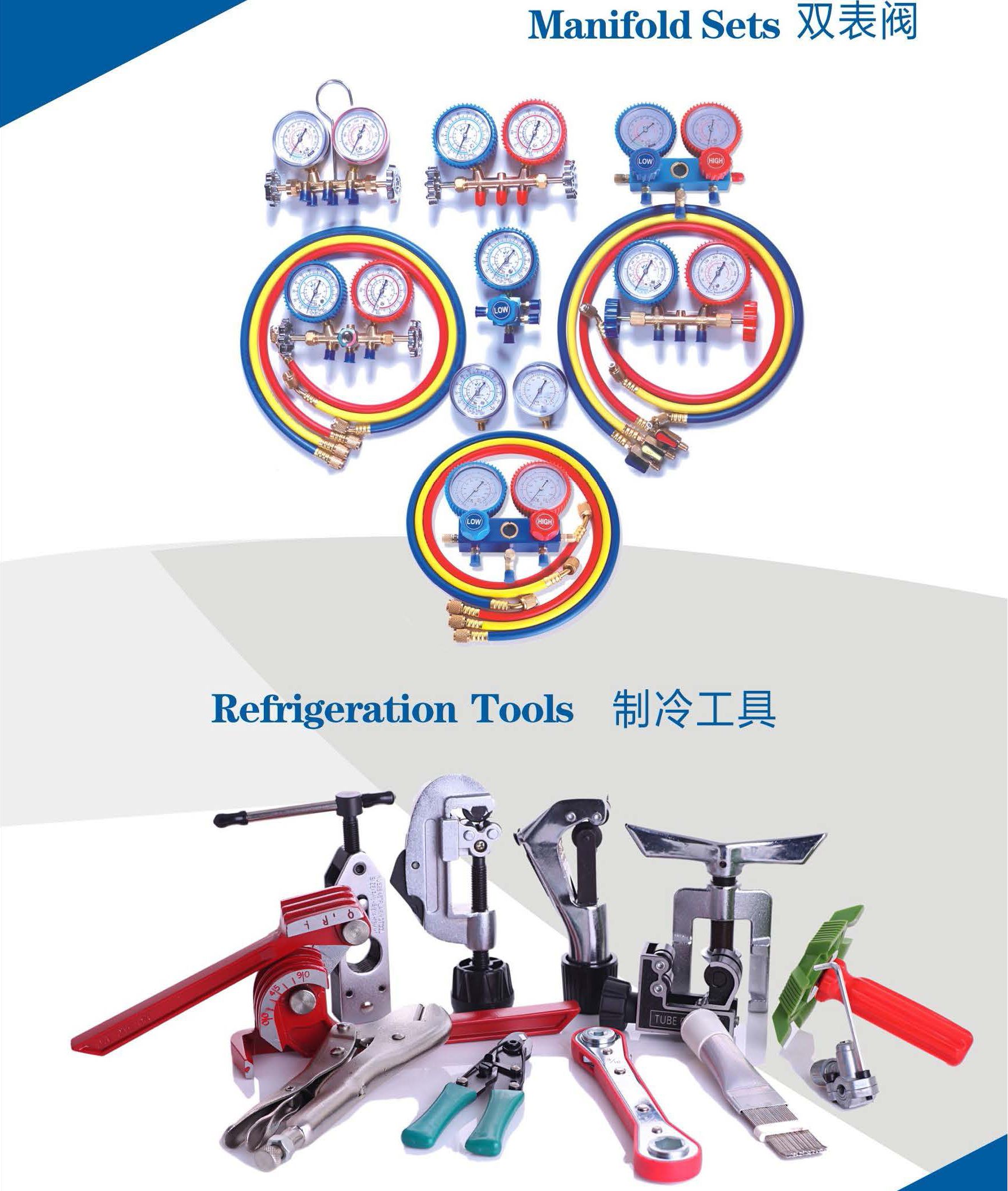 Yiwu Kuwode Refrigeration Equipment Co., LTD describe pic - 1