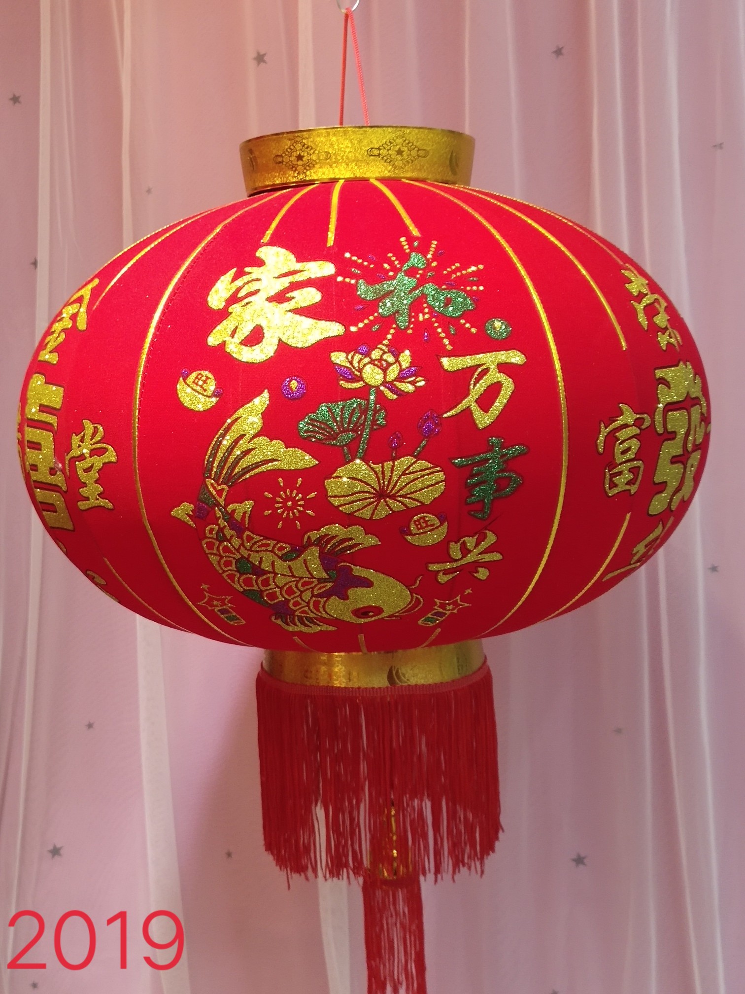 Yiwu quality products factory direct sales of flocked steel wire, big red lanterns. Family harmony brings prosperity