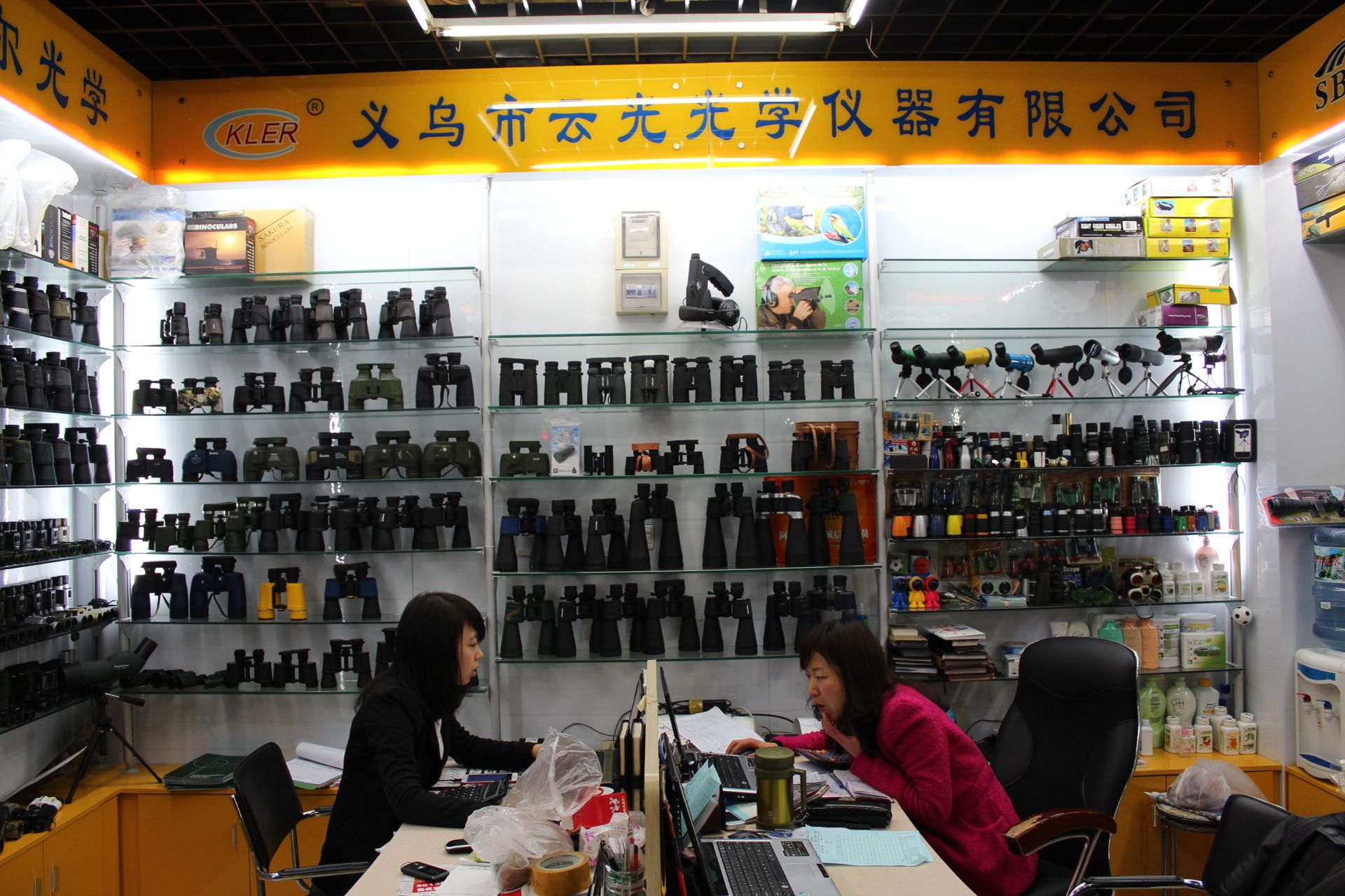 Yiwu yunguang instrumentos ópticos co., LTD describe pic - 2