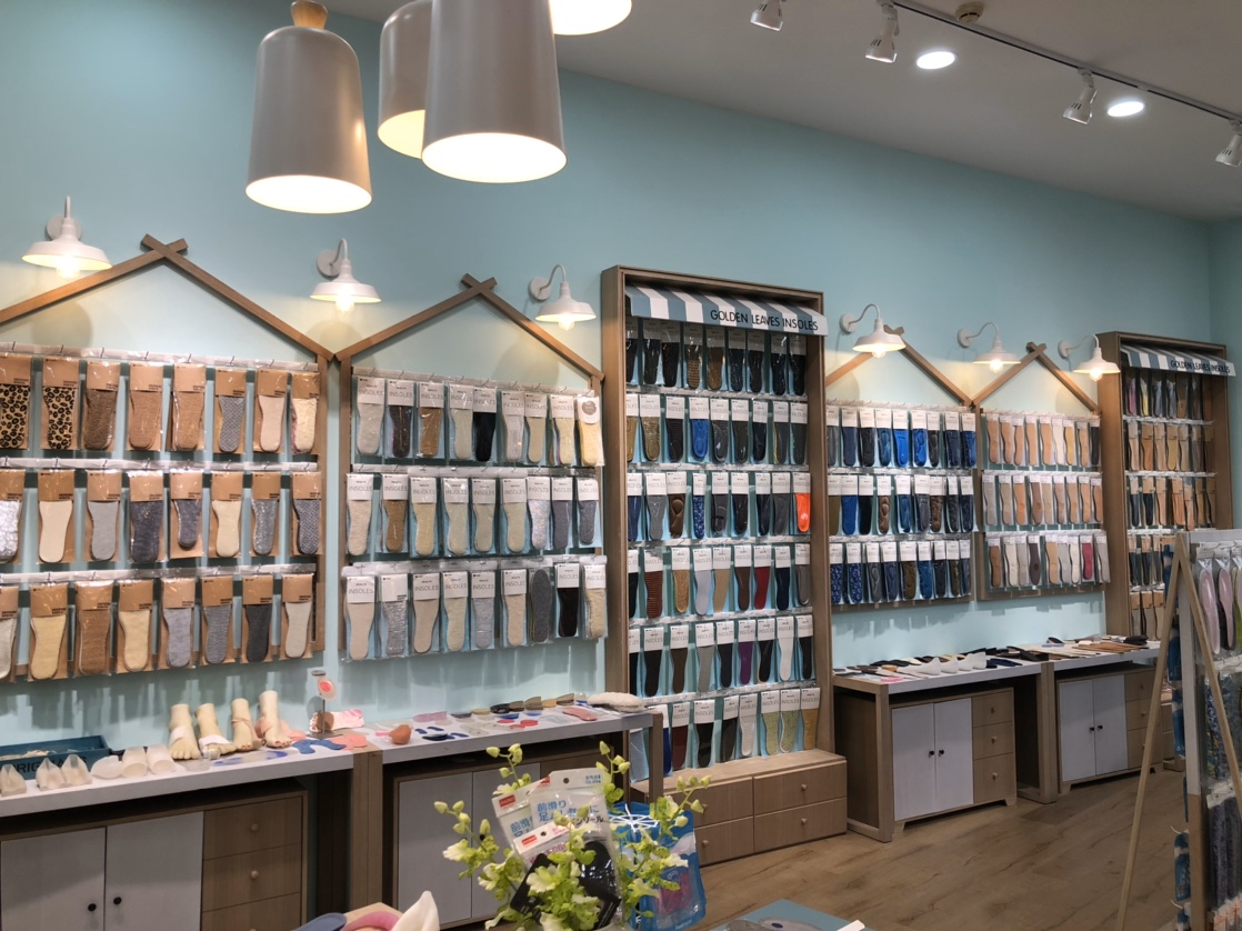 Lanxi Golden Leaf insoles describe pic - 2