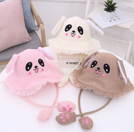 儿童春夏抖音同款会动的兔子耳朵帽网红同款可爱气囊捏耳朵渔夫帽