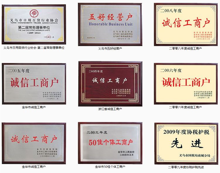 LT-1001加厚宽肩无痕伸缩衣架防滑伸缩衣服架晾衣架家用衣撑详情图16