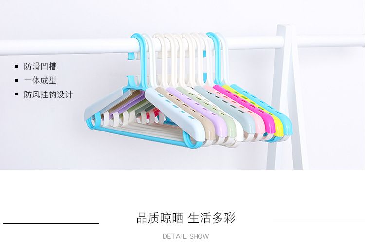 LT-1001加厚宽肩无痕伸缩衣架防滑伸缩衣服架晾衣架家用衣撑详情图6