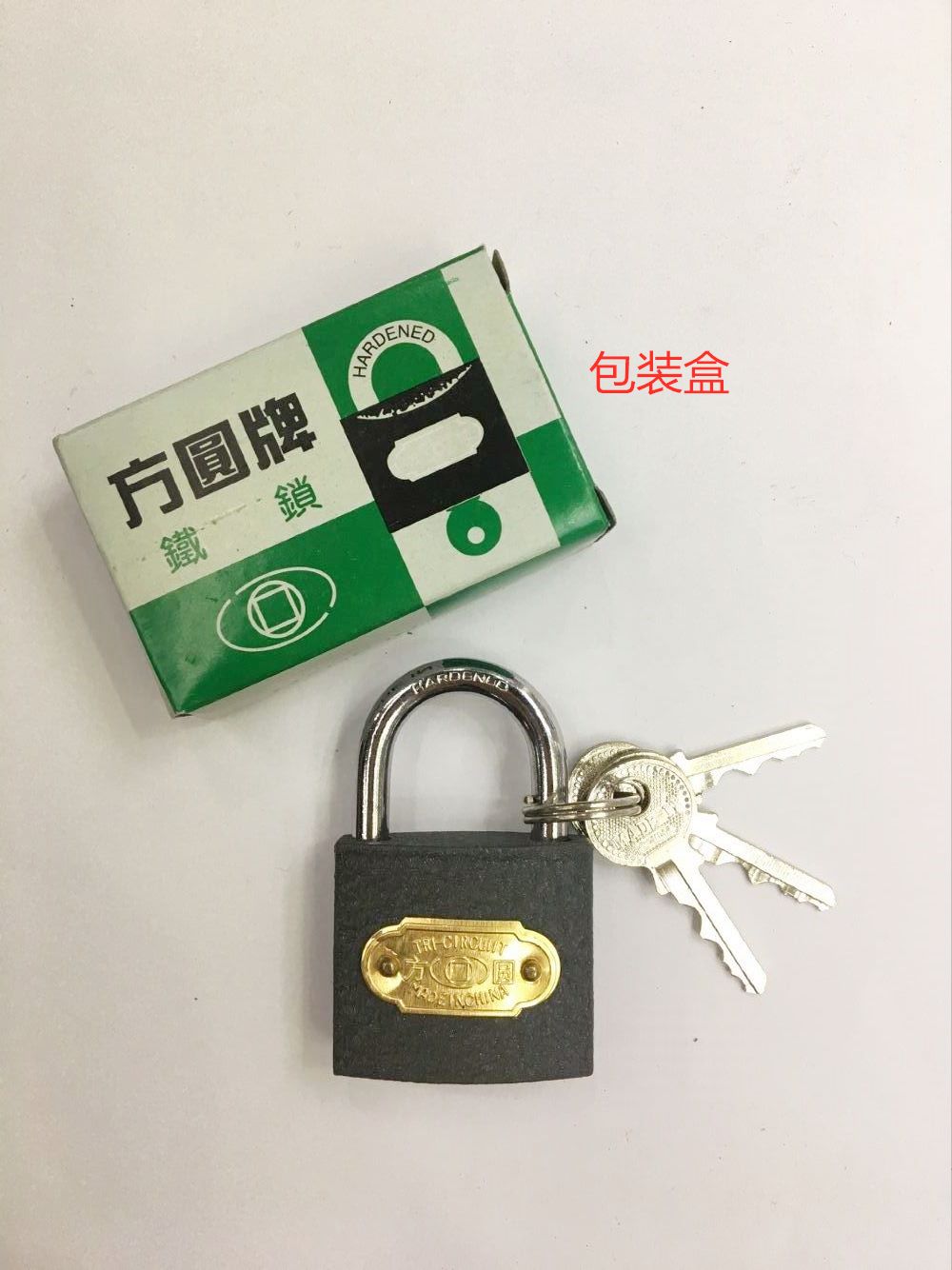 【 Fangyuan Lock Industry 】 Factory direct sales of 20mm gray iron locks, straight-opening iron padlocks, and small-sized padlocks detail image 9
