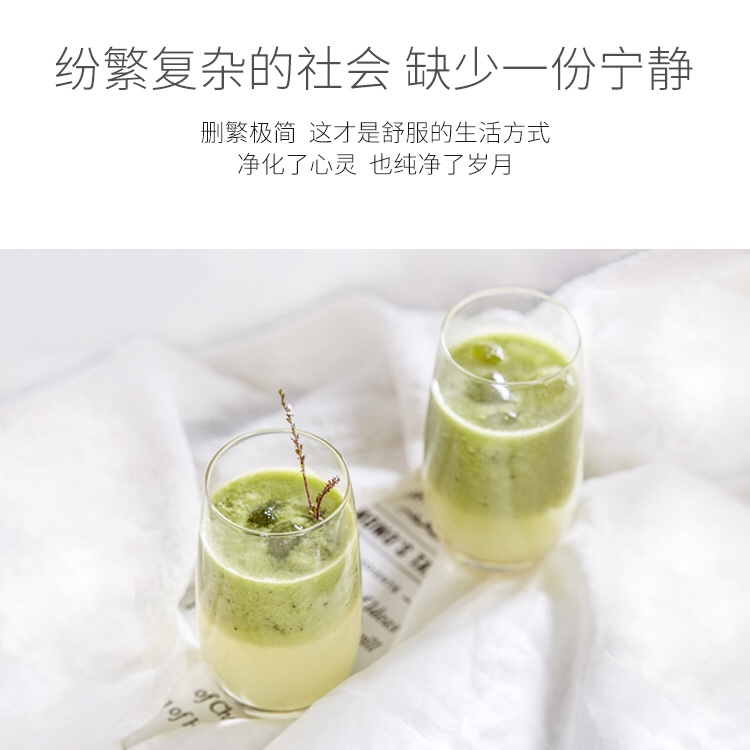 3512 Lead-Free Glass Crystal Water Cup Juice Cup Drink Cup Tea Cup undefined