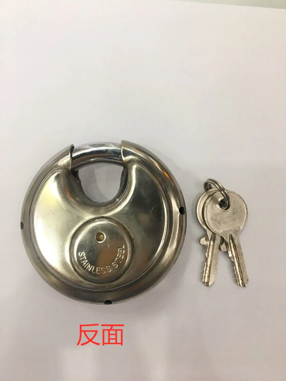【 Fangyuan Lock Industry 】 Factory direct sales of 70mm round disc locks, crescent locks, warehouse door locks, and stainless steel padlocks detail image 2