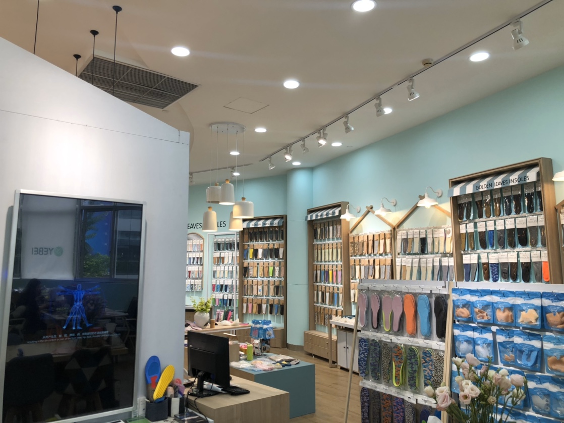 Lanxi Golden Leaf insoles describe pic - 5