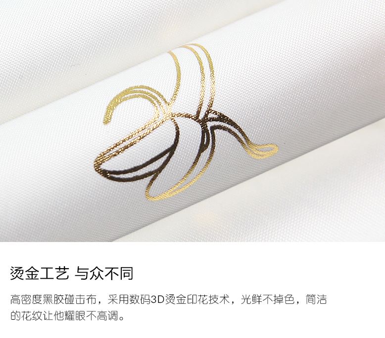 Yiwu Good Goods Longxiang Ultra Light Sun Umbrella Anti-Ultraviolet Goddess Pocket Umbrella undefined