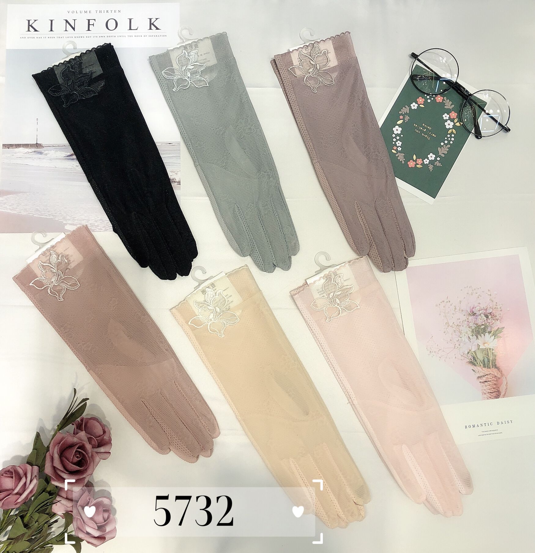 And don't sai 28cm ice silk lace touch screen gloves in summer