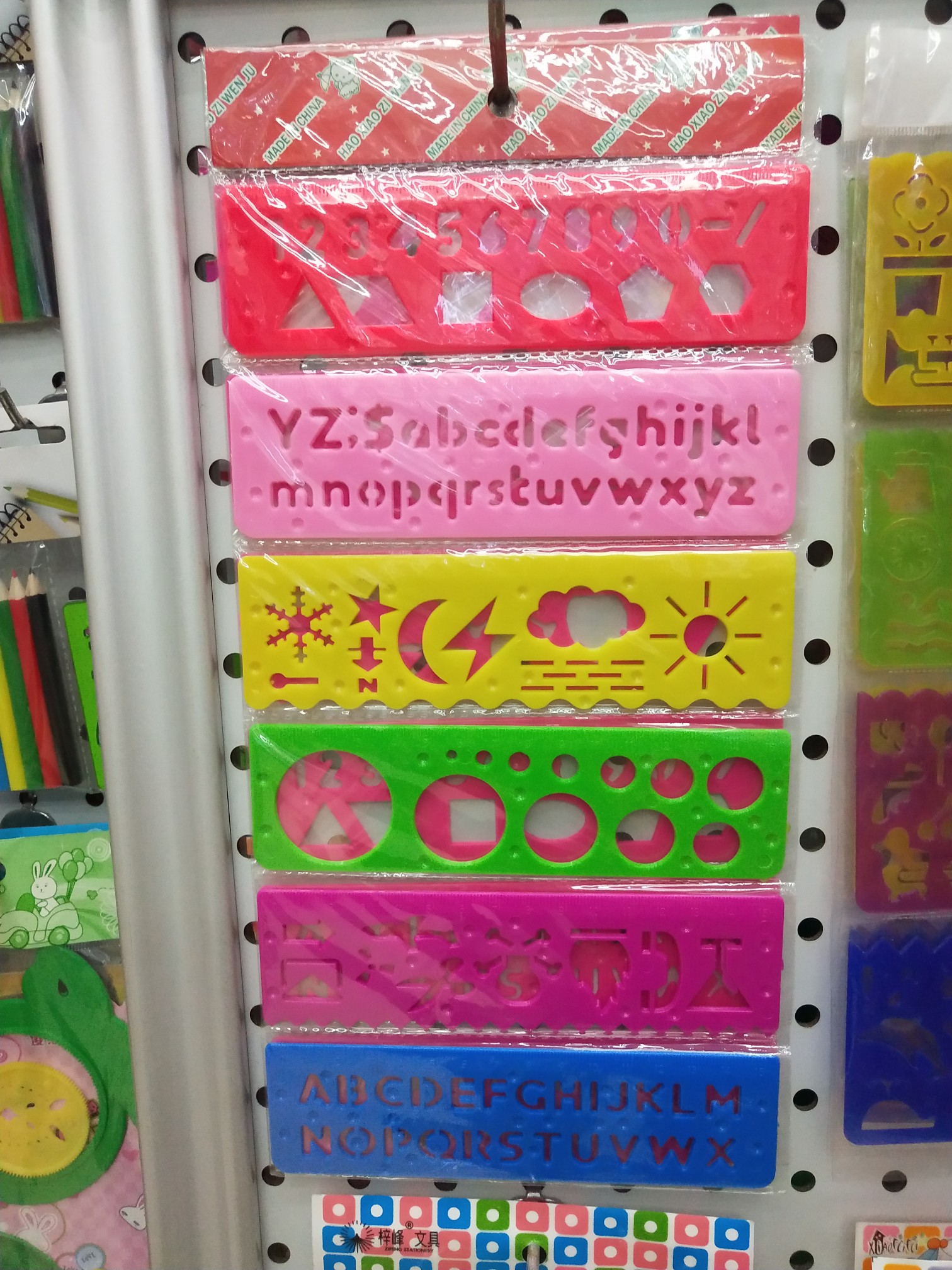 Model 956 Multifunctional Ruler
