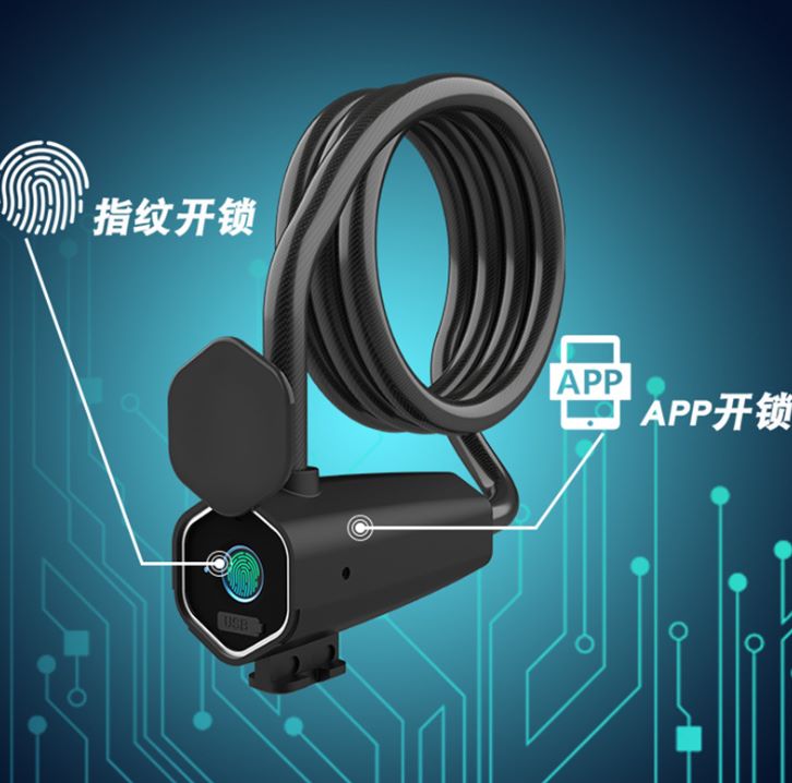 Yiwu good cargo W16 bloqueo de huellas digitales de motocicleta bloqueo de bicicleta a prueba de agua y seguridad detail image 1