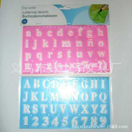 Type 1207 Letter Template details Picture
