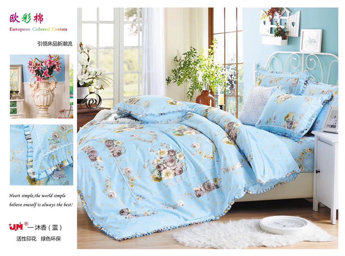 A four-piece set of fully reactive printed European-color cotton that does not pill or fall off! Choose 230 for the duvet cover, 250x250 for the bed sheet, and 48x74 for the pillowcase! There are still many more patterns and colors! details Picture
