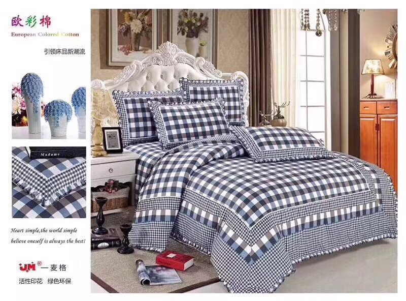 A four-piece set of fully reactive printed European-color cotton that does not pill or fall off! Choose 230 for the duvet cover, 250x250 for the bed sheet, and 48x74 for the pillowcase! There are still many more patterns and colors! Specification image