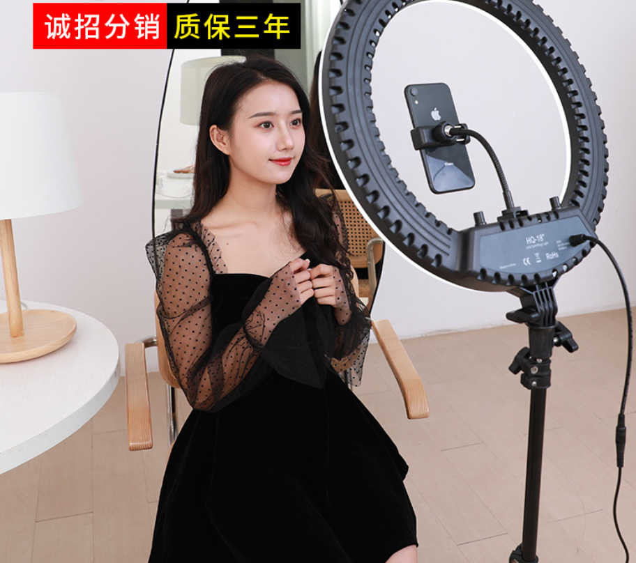 18寸无极调光LED摄影摄像环形补光灯美颜嫩肤抖音网红自拍拍摄灯 摄影摄像灯具