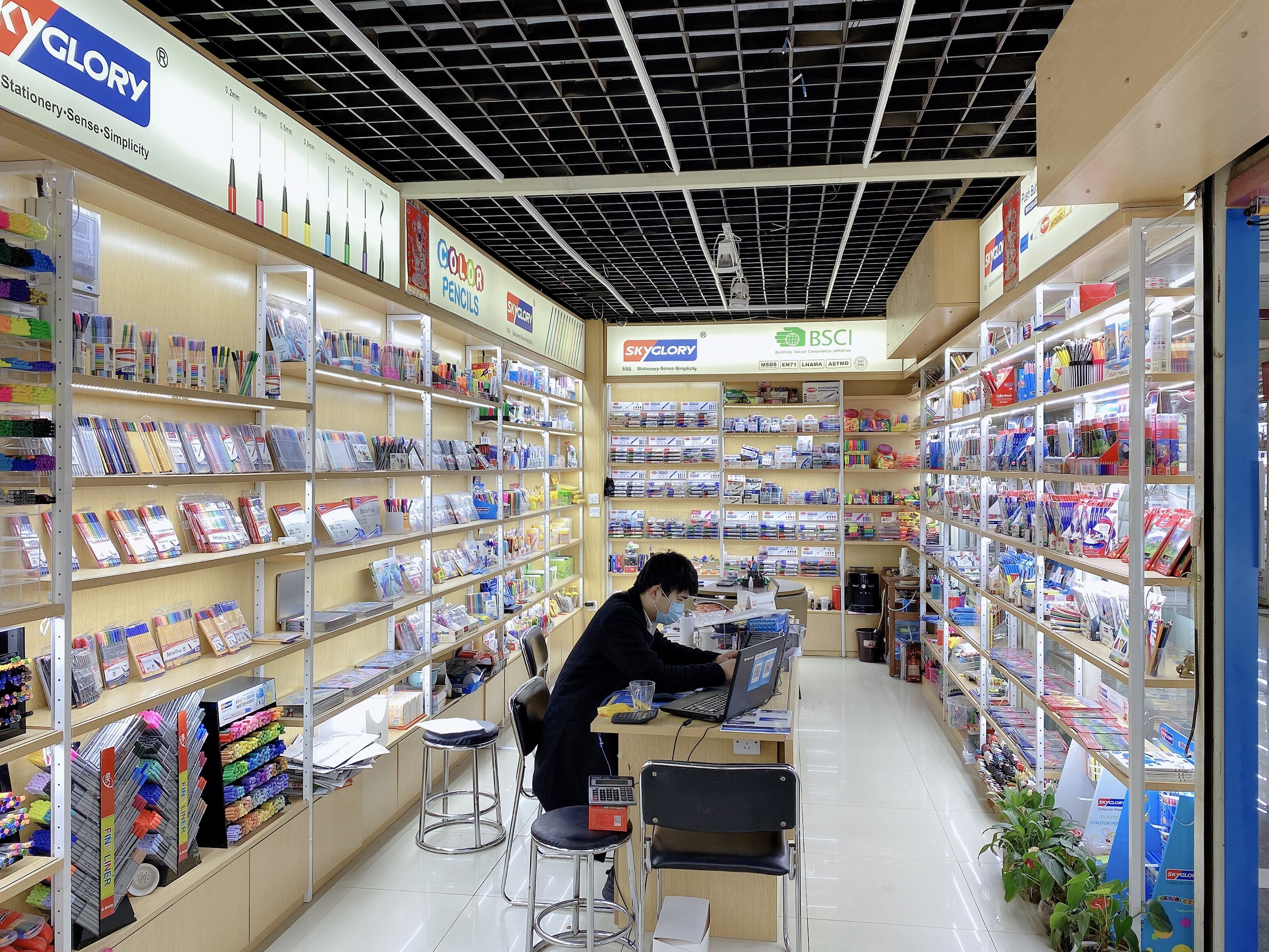 Tianhui Stationery Flagship Store describe pic - 2