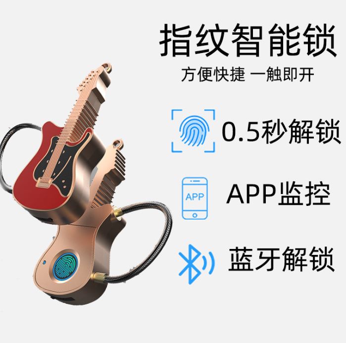نظام التحكم في APP للبطاقات الذكية لبصمات الأصابع W13 detail image 3