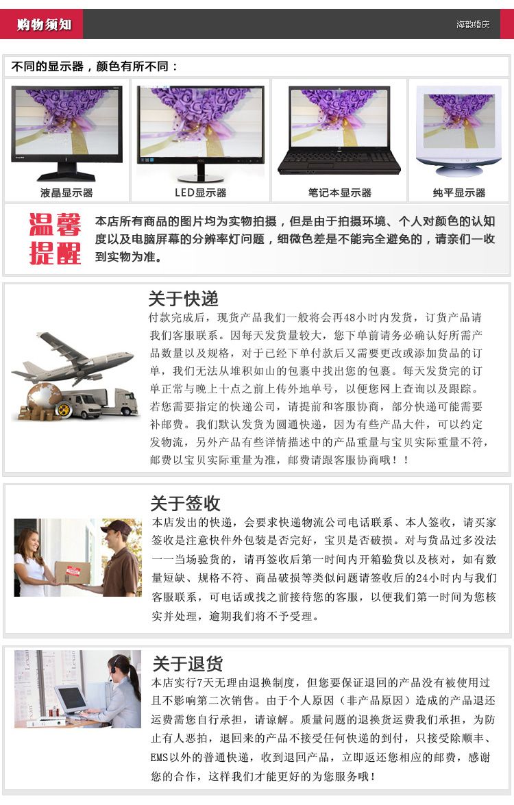 义乌好货新品婚礼舞台百变造型网 挂饰婚庆道具吊顶装饰布置带灯铁丝网格详情图15