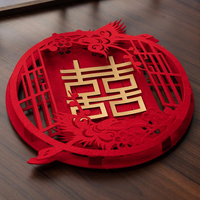 Disc Fu Character Decorative Light 3D Acrylic Gongxi Cai Led China Knot Light Gold Card Paper Non-Woven Happy Character details Picture