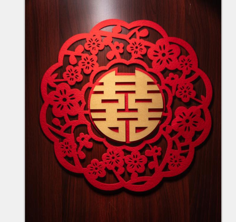 Disc Fu Character Decorative Light 3D Acrylic Gongxi Cai Led China Knot Light Gold Card Paper Non-Woven Happy Character undefined