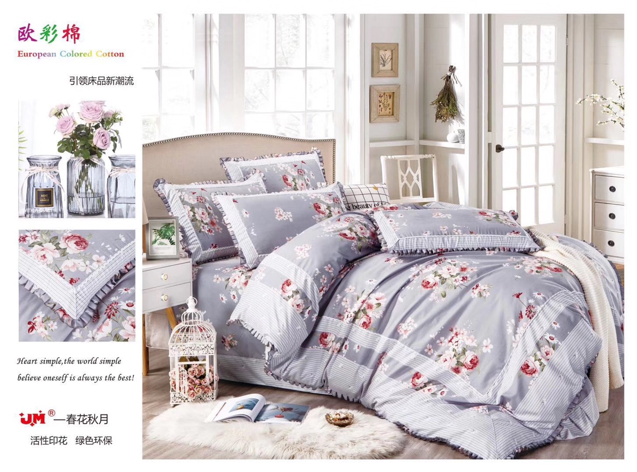 A four-piece set of fully reactive printed European-color cotton that does not pill or fall off! Choose 230 for the duvet cover, 250x250 for the bed sheet, and 48x74 for the pillowcase! There are still many more patterns and colors! undefined