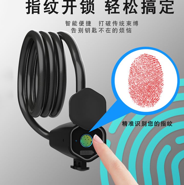 Yiwu good cargo W16 bloqueo de huellas digitales de motocicleta bloqueo de bicicleta a prueba de agua y seguridad detail image 2